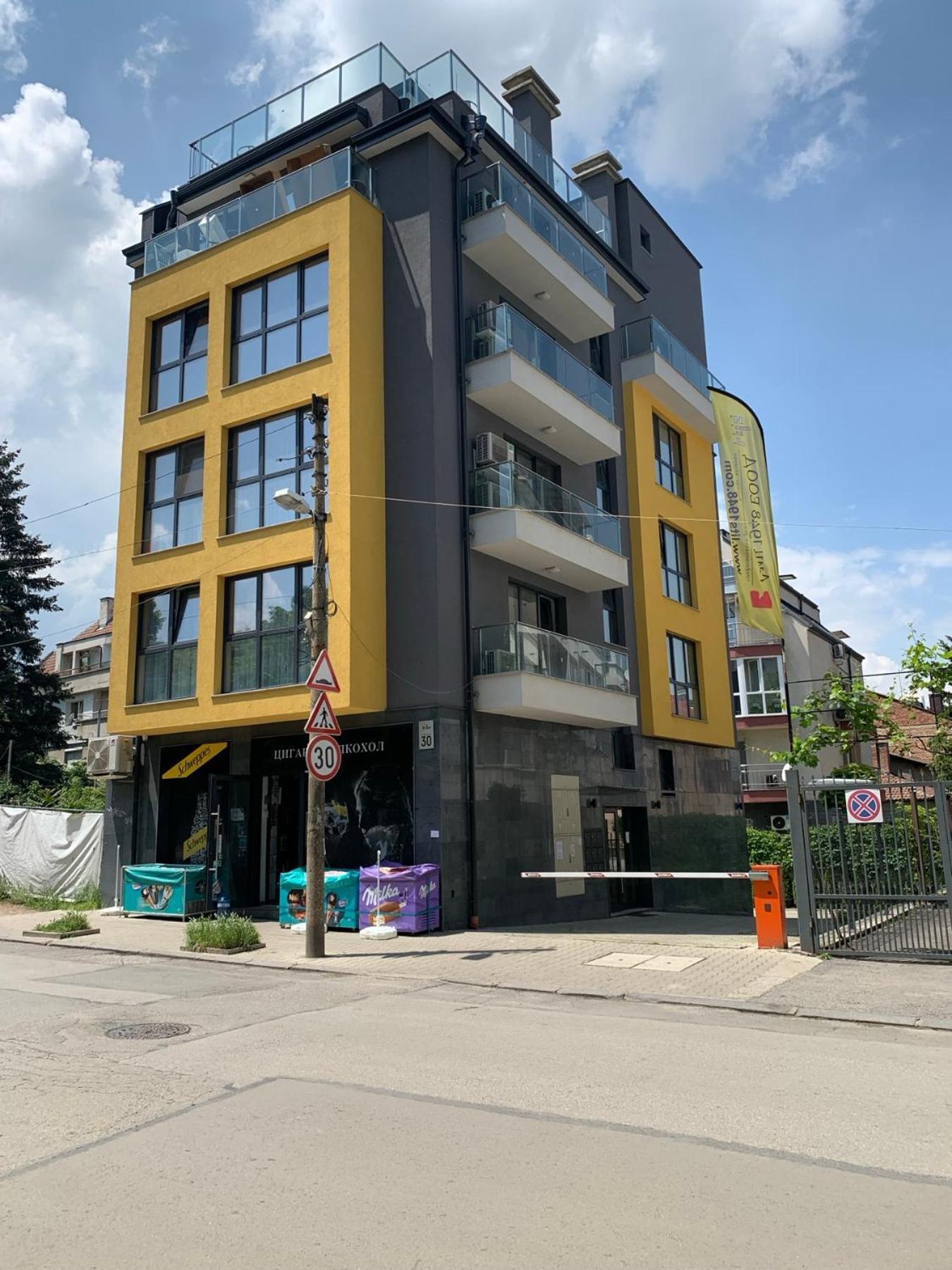 Kirmini Apartment Sofia Exterior foto